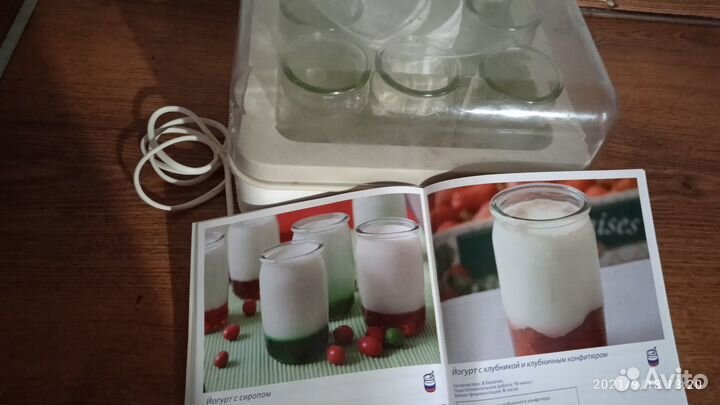 Супер Йогуртница tefal для первого прикорма