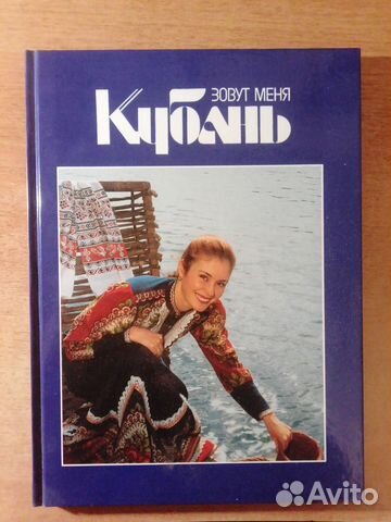 Фотоальбом 