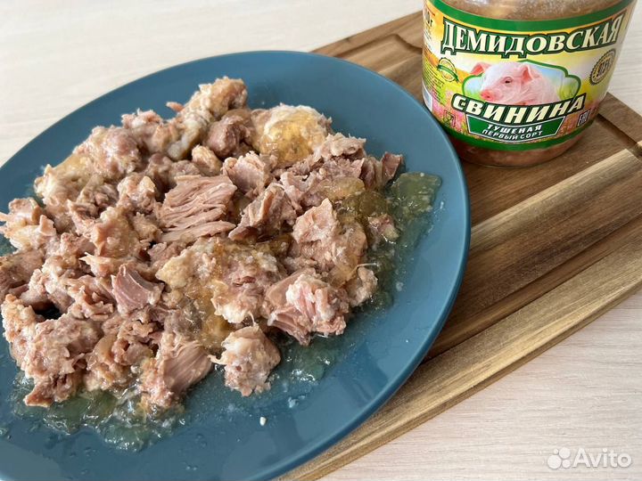 Тушенка 11 видов мяса доставим бесплатно