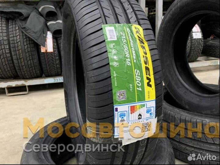 Kapsen ComfortMax S801 215/60 R16 95V