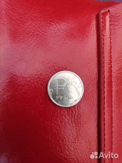 Монета 1 рубль 2014 года