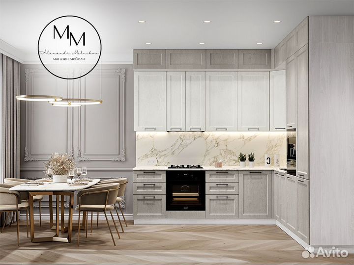 Модульная кухня