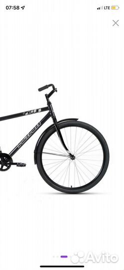 Дорожный велосипед 28