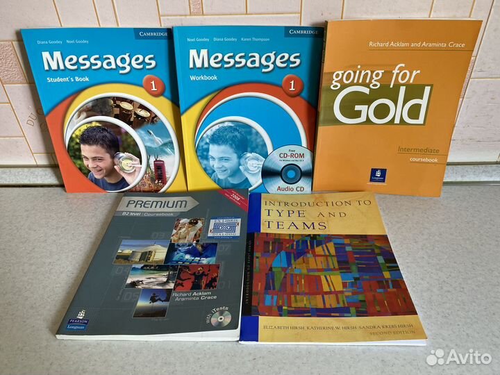 Учебники для студентов