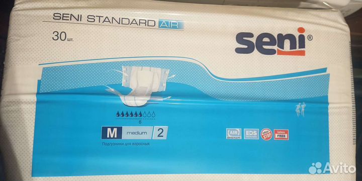 Памперсы для взрослых 6 капель 1, пеленки