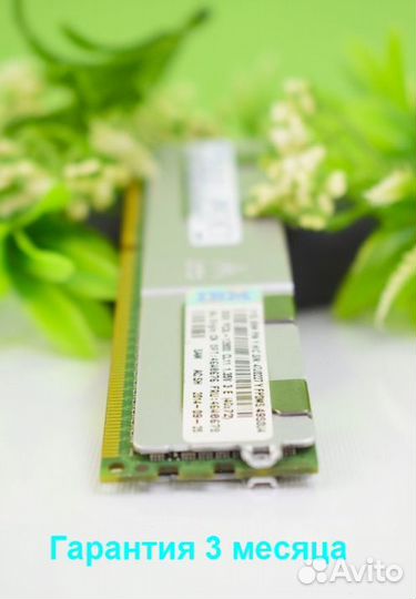 32GB DDR3 ECC 1600