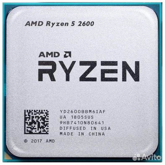 Ryzen 5 2600
