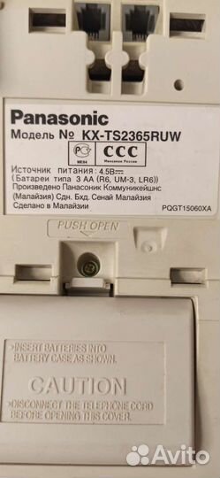 Телефон panasonic KX-T7431, KX-TS2365, KX-TS2350