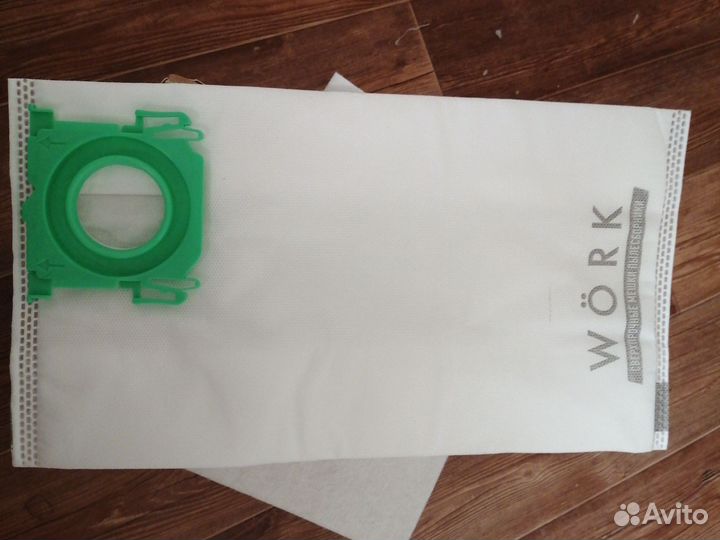 Work мешки пылесборники
