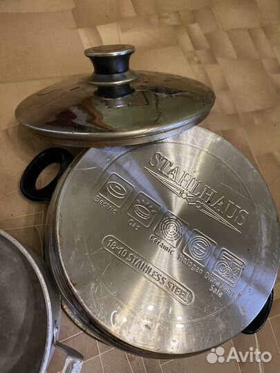 Кастрюля СССР