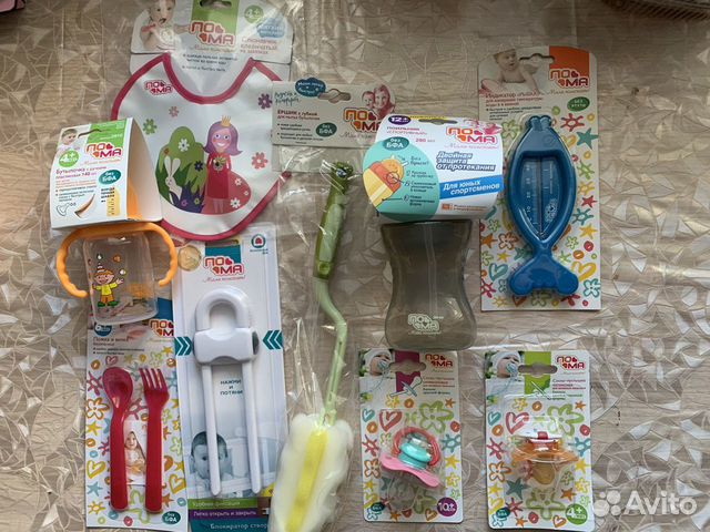 Аксессуары для ребёнка