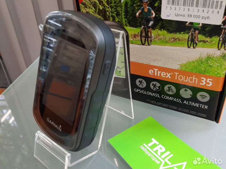 Навигатор Garmin Etrex Touch 35