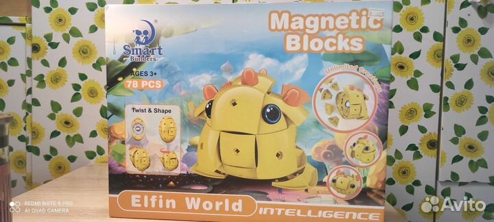 Magnetic blocks. Эльфийский мир