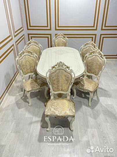 Кухонный стол и стулья