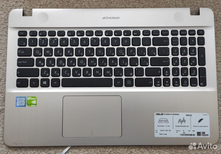 Клавиатуры для ноутбуков