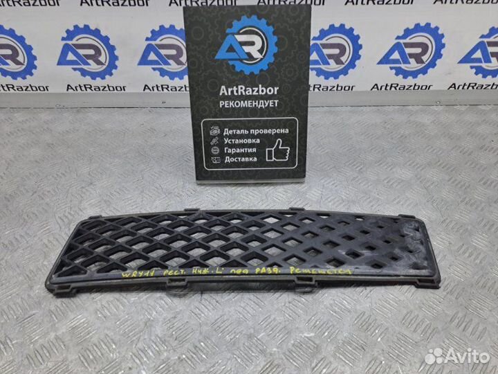 Решетка в бампер передняя левая Nissan Wingroad