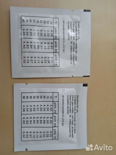 Буферные порошки для калибровки PH метра