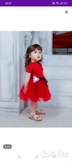 Платье для девочки 74 80