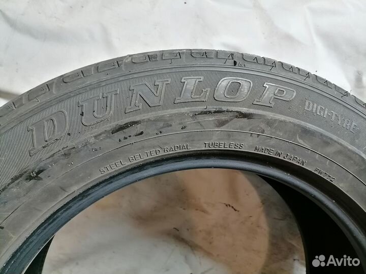 Dunlop Grandtrek PT2 225/65 R18