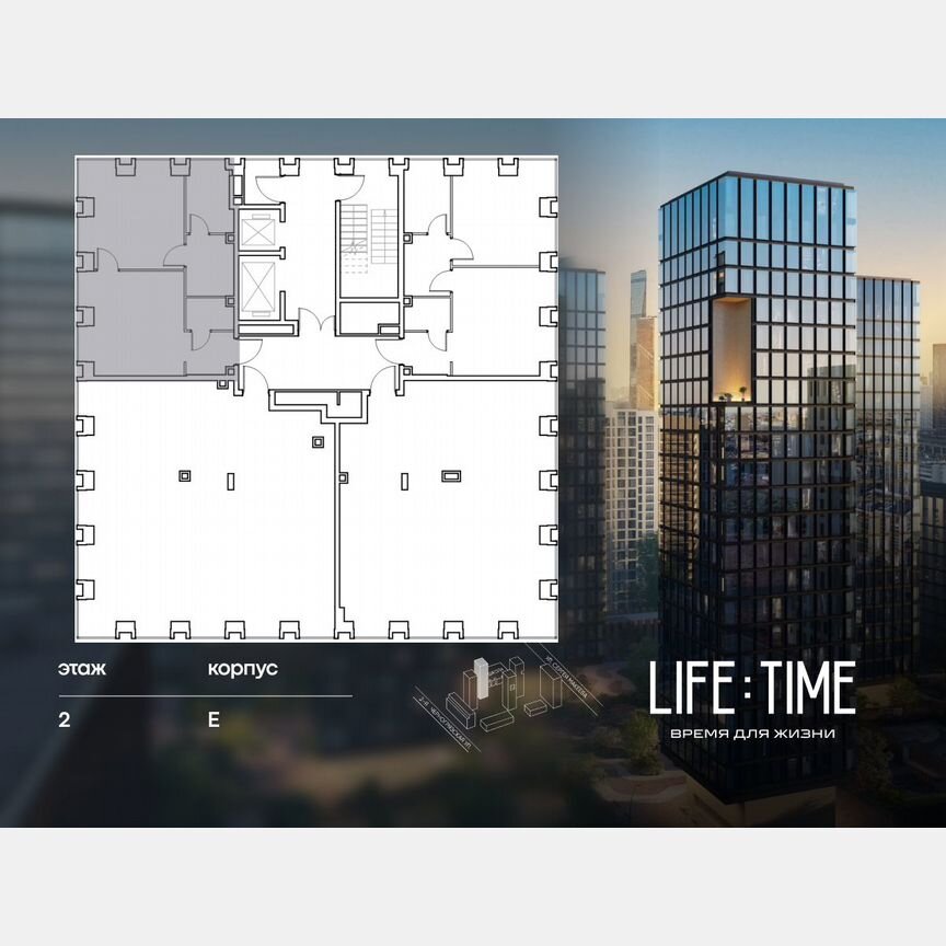 1-к. квартира, 57,1 м², 2/23 эт.