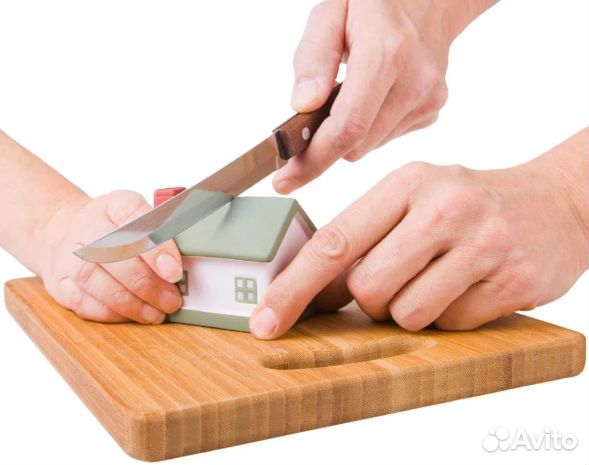 Наследство. Правовая помощь. Раздел имущества