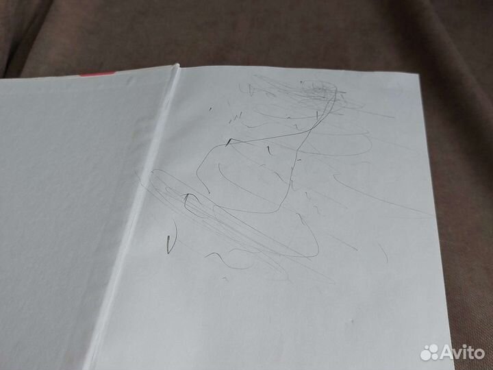 Роды просто Лиза Мока