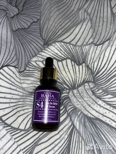 Cos de baha s4 serum