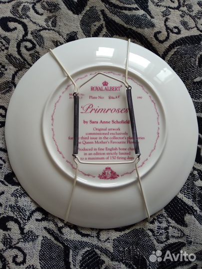 Тарелка настенная Royal Albert, фарфор, Англия
