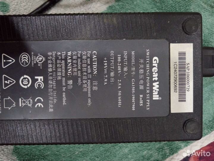 Блок питания для пк