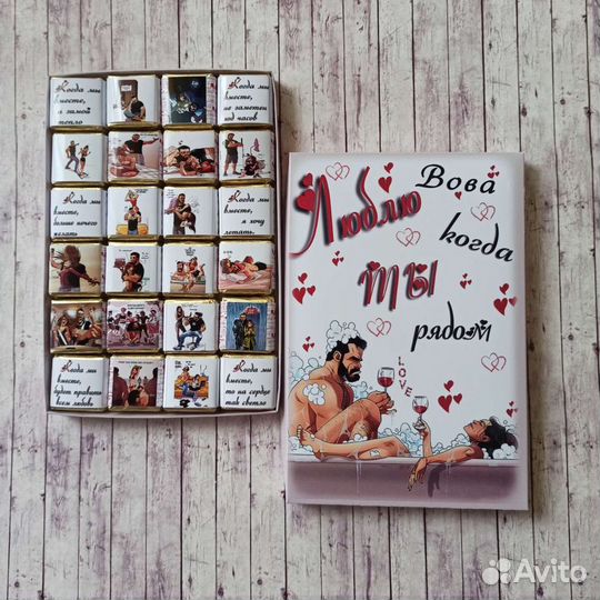 Подарочные наборы на праздник