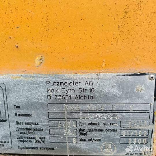 Автобетононасос Putzmeister BSA 2110 HP D, 2004