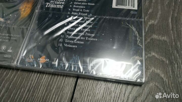 Akrea (3 CD) фирма. Полная дискография