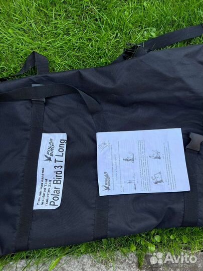 Продам палатку Polar Bird (снигирь )