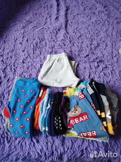 Отдам вещи для дома, 62-68