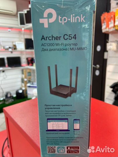 Сетевое оборудование Роутер TP-Link Archer C54