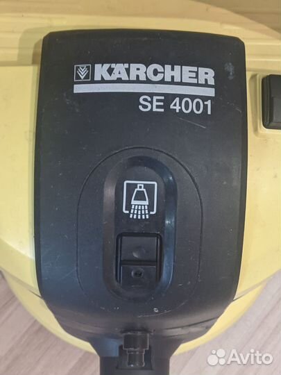 Пылесос Karcher SE4001