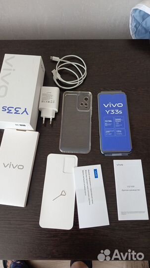 vivo Y33s, 4/128 ГБ