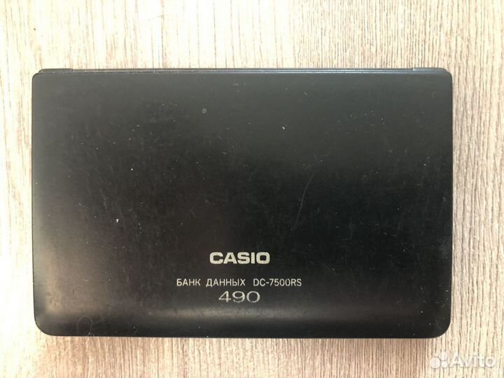 Банк данных casio DC-7500RS