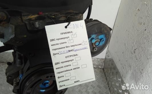 Двигатель бензиновый opel vectra C (CDN04BV01)