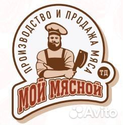Продавец-кассир мясного отдела сети 