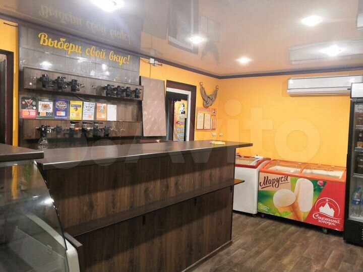 Свободного назначения, 46 м²