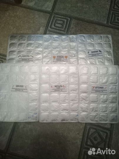 Корм для аквариумных рыбок