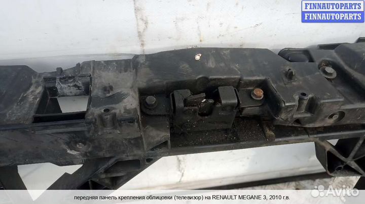 Панель передняя перед Renault Megane III, 2010 1.5 Дизель