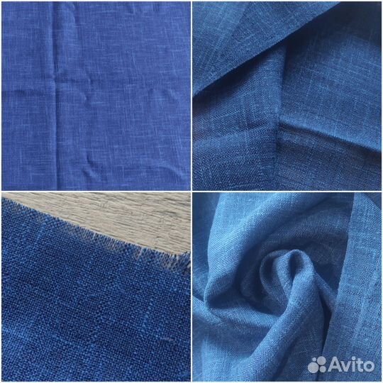 Отрез ткани лён букле, шерсть, твид, креп, шелк