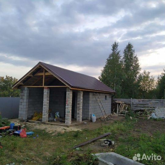 Строительные работы