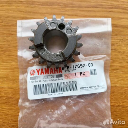 Звездочка ведущая цепи yamaha 8FB176920000
