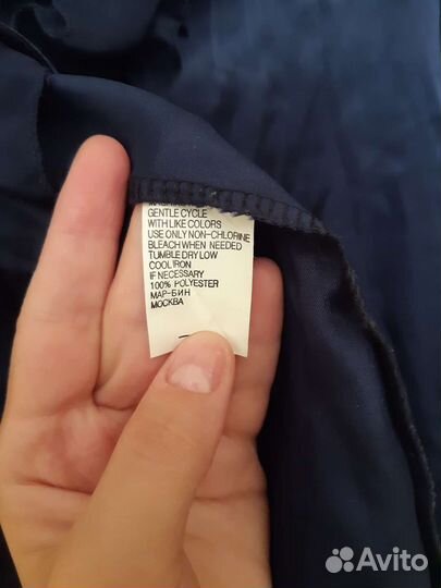 Халат Пеньюар