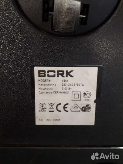 Пылесос Bork V504