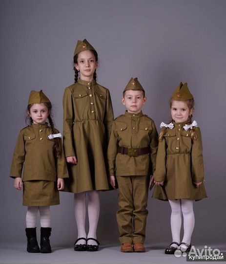 Военный костюм
