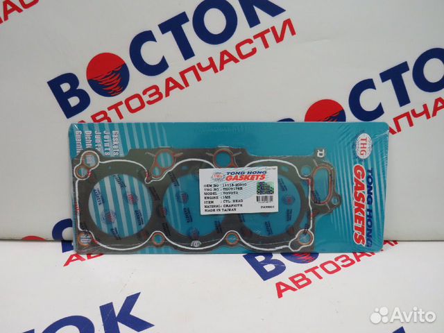 Прокладка ГБЦ tong hong THC9178R